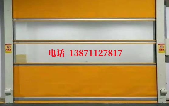 雁塔洁净室门